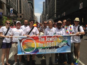 AJWS staff and friends marching in the 2013 NYC Pride parade.