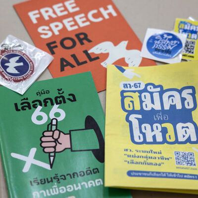 graphic materials on a table