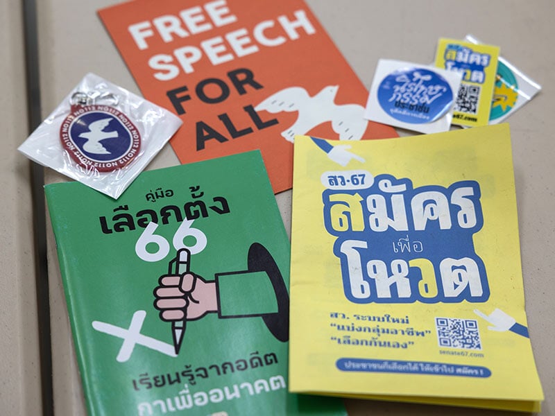 graphic materials on a table